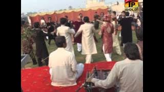 Assan Ta Yara De Yaar Aan | Ashraf Mirza | Album 12 | Saraiki New Songs | Thar Production