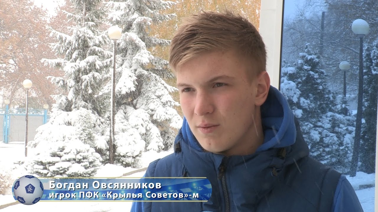 Богдан игоревич овсянников
