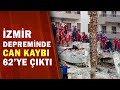 Depremde Can Kaybı 62'ye Çıktı Aramalar Devam Ediyor / A Haber