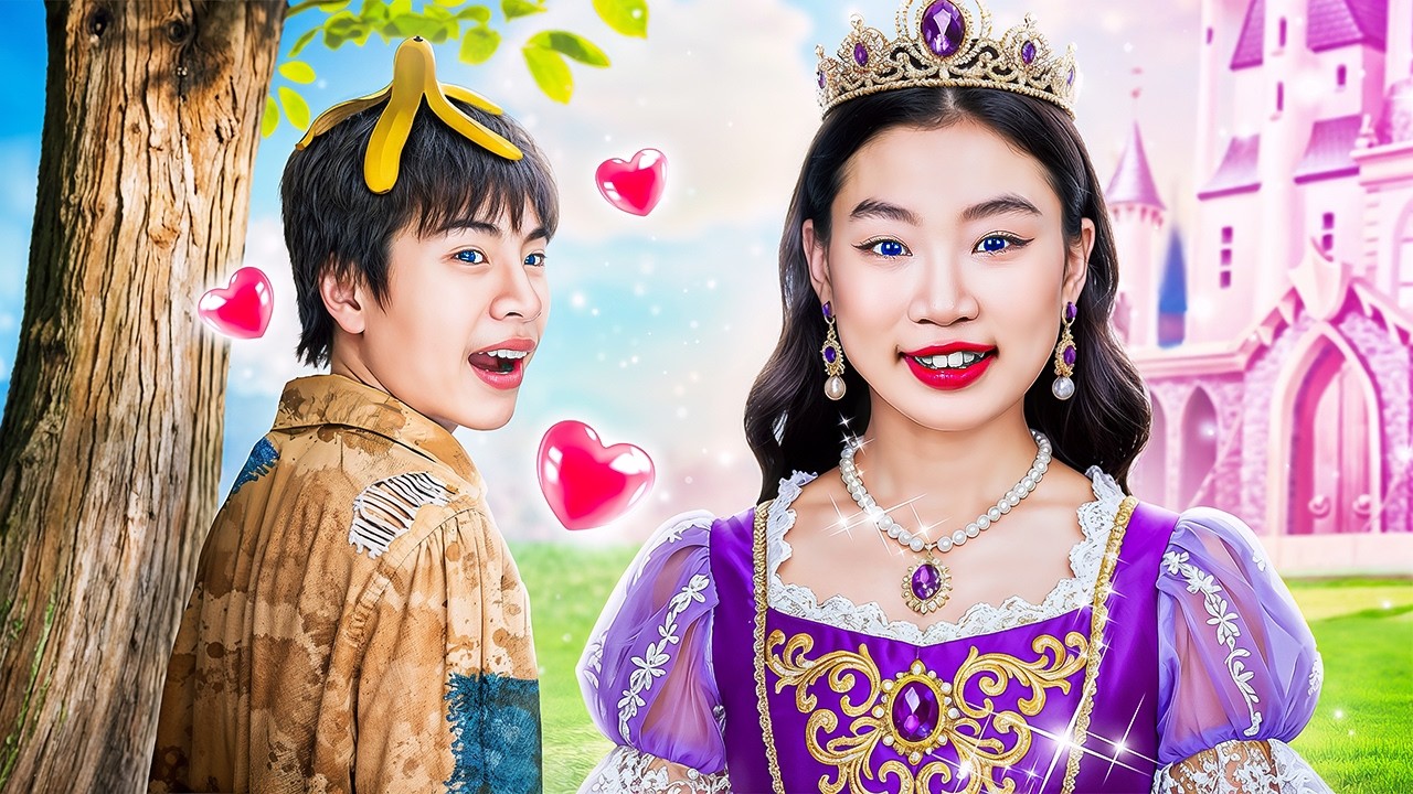 Armer Junge Verliebt Sich In Prinzessin! Ich Habe Meinem Armen Bruder Geholfen, Ein Prinz Zu Werden.
