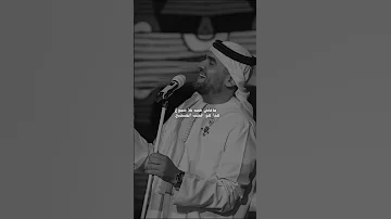 عشقي انا عشق الشيوخ 