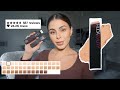 NEW HUDA BEAUTY #FauxFilter Foundation Stick REVIEW