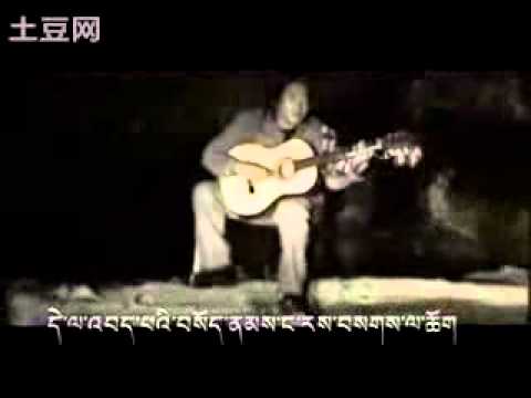 ཆོས་ཉིད་ལགས།