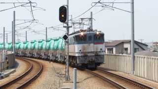 EF65 2139号機 8286レ 南武線 矢野口にて