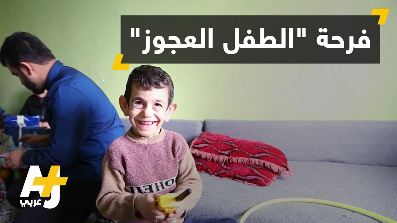 أول رائد فضاء بريطاني مسلم يزور "الطفل العجوز"