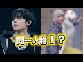 æè¿ããžã¥ã匷ããããããRun BTSã§ã¯ãããªããŸããBTS VãIdol vs Run BTS