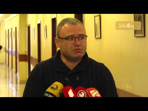 გათავისუფლებული თანამშრომლები მუნიცილალიტეტის გამგეობას ნეპოტიზმში ადანაშაულებს