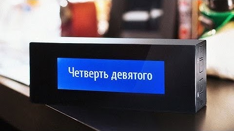 Verbarius  Часы, показывающие время словами