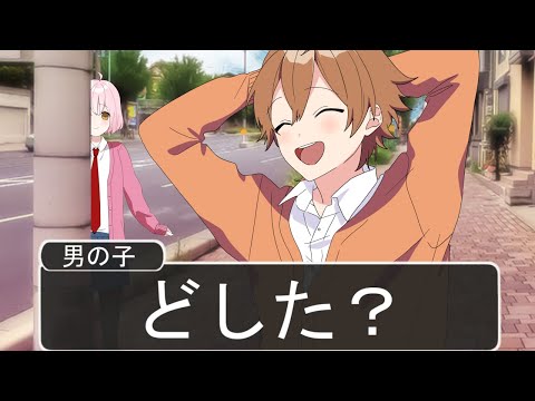【アニメ】ストーカーがやばい粘着女がマジおもろいWWWWWWWWWWWWWWWWWWWWWWWWWWWWWWWWWWWWWWWWWWW