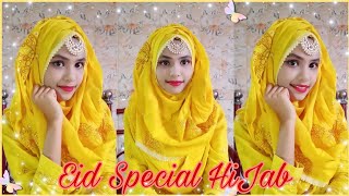 Eid Special Hijab Tutorial for Saree and Kamij || Nurani Hijab