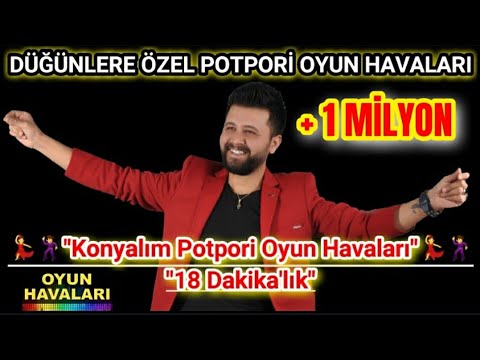 OYUN HAVALARI | KONYALIM (18 Dakika'lık) Düğünlere ÖZEL - MEVLÜT TAŞPINAR