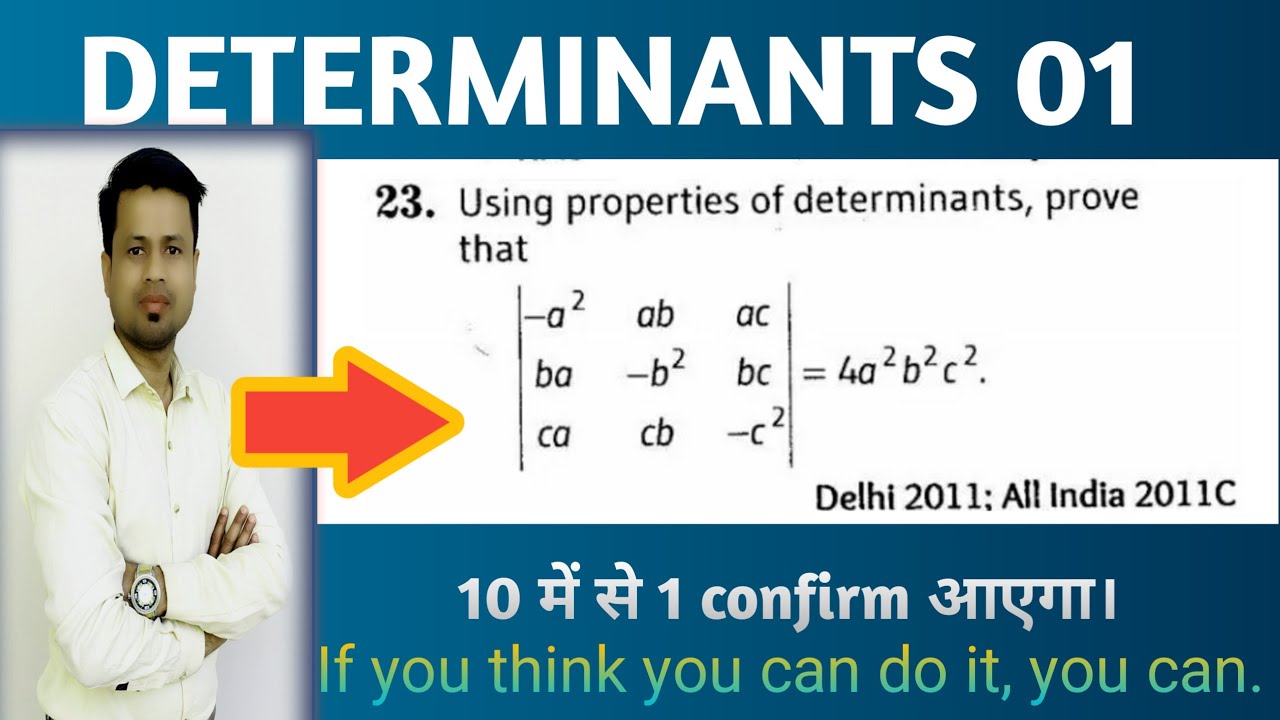 Complete Determinants Chapter Formula diploma 1st Yr Math Class 12 