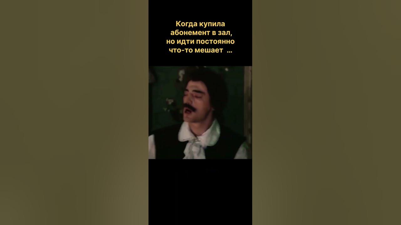 Наверно к лету соберусь 😀 - YouTube