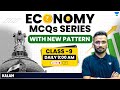 Economy MCQs Series for UPSC Prelims 2024 | Class 9 | With new pattern | Kalam