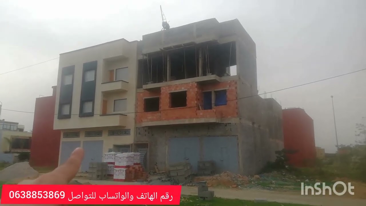 بقعة تجارية 99متر للبيع قرب المصحة الخاصة الجديدة تجزئةالجزيرة قرب مسجدسعودي سيدي علال بحراوي كاموني