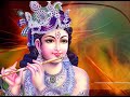 Tirumala Tirupati Sri Venkateswara   Bhajan - Adi Sesha Ananta Sayana Mp3 Song