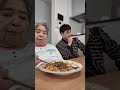 #grandma #横取り界隈