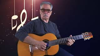 Daddy's Bolero (Francis Goya) - Guitar cover by Fernando Moura