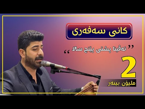 فيديو: من كانوا كالانج جافا؟