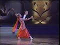 383 社交ダンス ワルツ オナーダンス（Ballroom Dance Waltz Honour Dance）2000年第21回日本インター・ホーキンス組 2