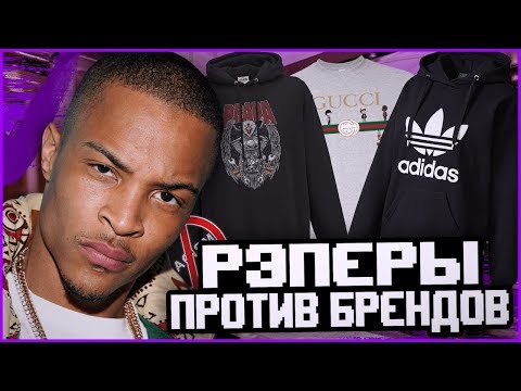 Видео: Колекция Adidas и Prada в сътрудничество