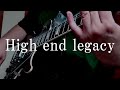 High end legacy/重音テトSV