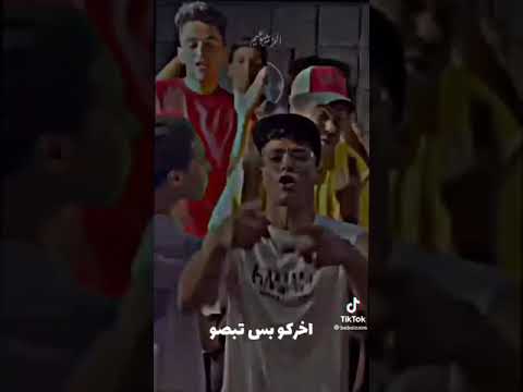 نص الكوكب يبقى يسطا بتاعنا