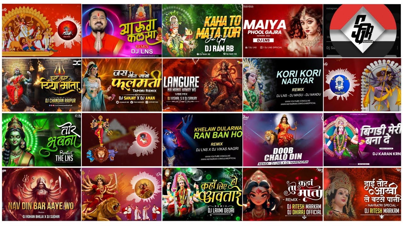 CG JAS GEET NONSTOP 2024 !! CG NAVRATRI NONSTOP DJ SONG !! DUKALU YADAV JASGEET NONSTOP !! #jasgeet