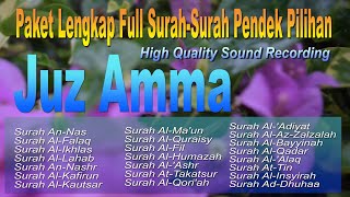 Untuk Yang Susah Tidur..Surah Pendek pilihan Enak Didengar, Relaksasi Pengantar Tidur, Juz Amma