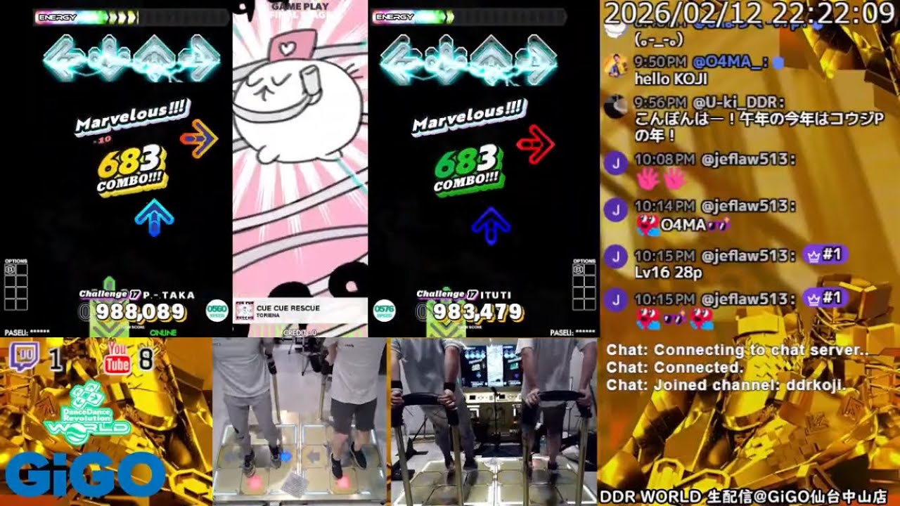 [DDR WORLD] GiGOイオン仙台中山店生放送 2026/02/12 with P.TAKA & いつち