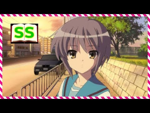 有紀 今日告白する ハルヒ キョンのこと好きなの 涼宮ハルヒの憂鬱ss アニメ サイドストーリー Youtube 有紀 今日告白する ハルヒ キョンのこと好きなの 涼宮ハルヒの憂鬱ss アニメ サイドストーリー Youtube