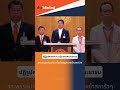🍊ปฏิรูปศาลทหาร ฉบับพรรคประชาชน🧡