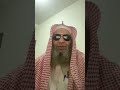 ثلاثة لا ينظر الله إليهم ولا يدخلون الجنة درس محمد احمد الشناوي 