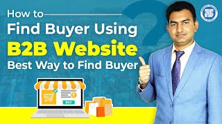 How to find International buyers for Export using Go4worldbusiness !! | Find Buyer Using B2B Website screenshot 3