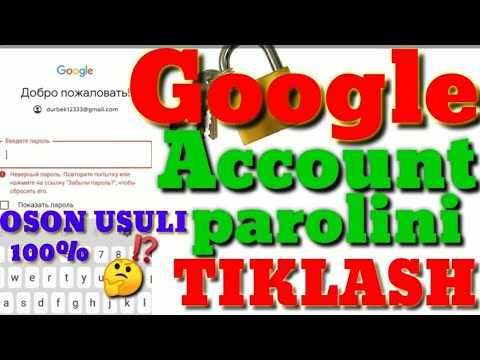 Video: Telefon Parolini Qanday Tiklash Mumkin