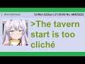 Tavern start is too cliché | r/DnDGreentext [#223]