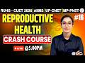Reproductive Health BSc Nursing MCQ | Biology MCQ for BSc Nursing Exam | BSc Nursing Exam 2026