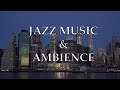 Ambience Jazz Calm Night (Art and Music 909)