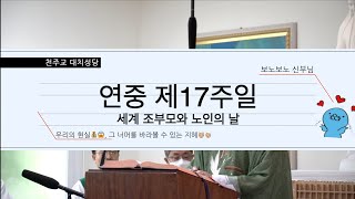 유튜브 썸네일