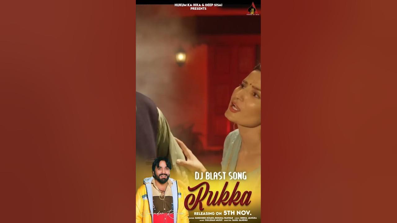 Rukka (DJ Blast) Releasing Tomorrow | @RenukaPanwarSinger @BinderDanodaOfficial @SURENDERROMIOOFFICIAL #haryanvisong