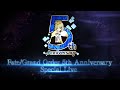 FGOカルデア放送局5周年SP～under the same sky～より　Fate/Grand Order 5th Anniversary BAND with 東京都交響楽団 feat. Ayasa