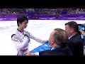ハローカゲロウ  羽生結弦 バージョン