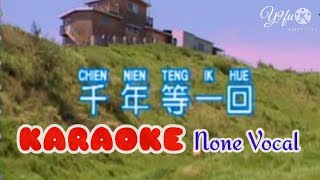 Chien Nien Teng ik Hue || Karaoke None Vocal on YouTube