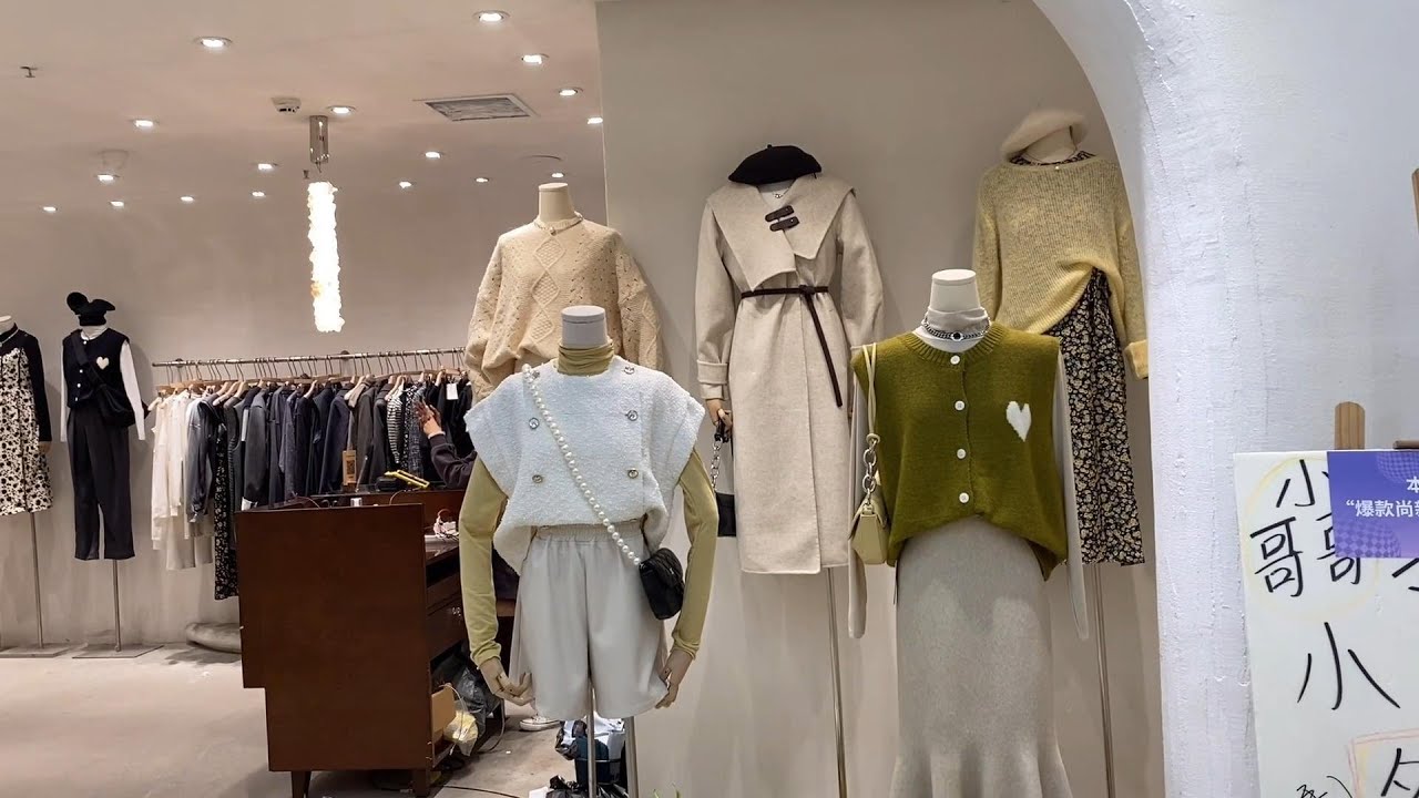 slim fit dress slacks Wholesale Women's Clothing Vendors: Supplier Sourcing Guide
