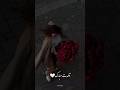 این و یس رو امروز به مناسبت تولد عشقم منتشر کردم اما اون جوابی نداد مثل همیشه دکلمه عشق تولد این و یس رو امروز به مناسبت تولد عشقم منتشر کردم اما اون جوابی نداد مثل همیشه دکلمه عشق تولد