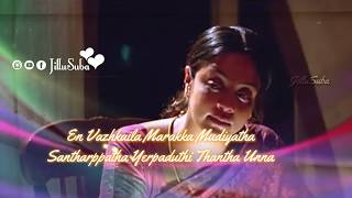 f0-9f-92-95jillunu-oru-kadhal-emotional-love-dialogue-tamil-whatsapp-status-jillusuba
