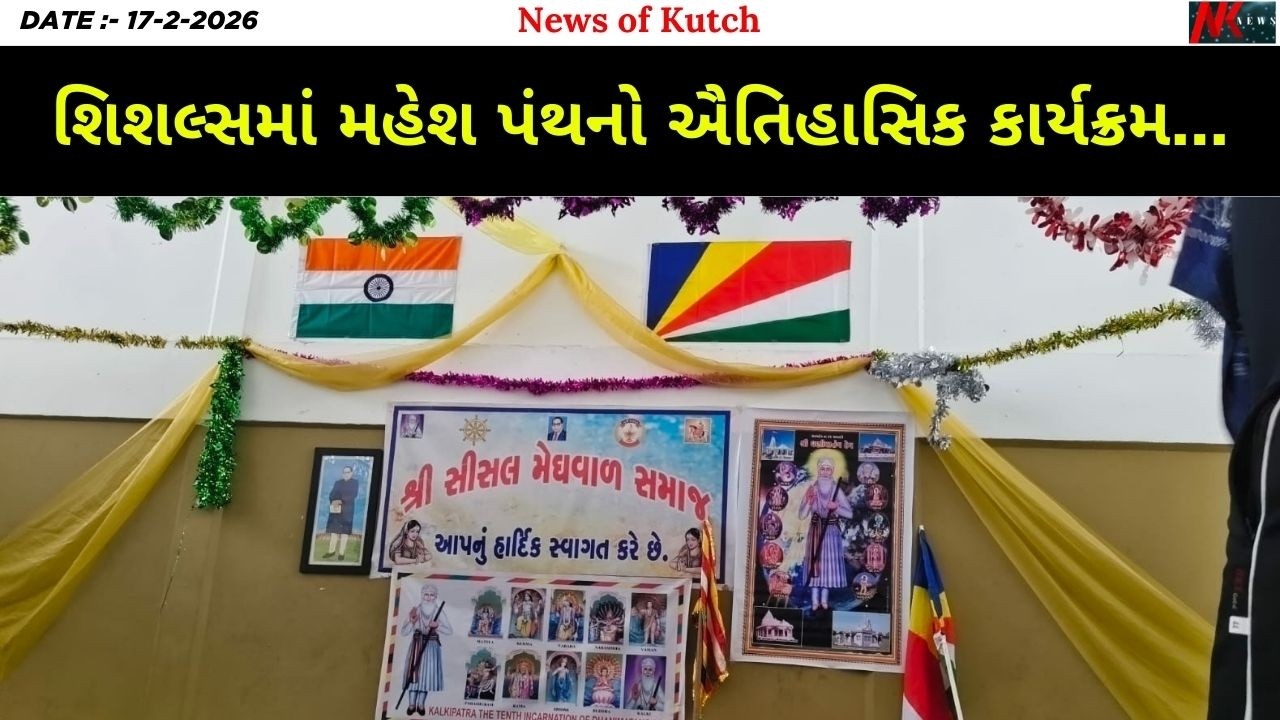 #આફ્રિકા