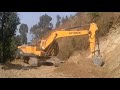 Hyundai  220  Excavator