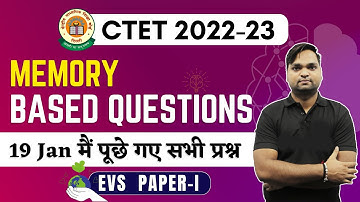 CTET 2022-23 EVS | CTET 19 Jan 2023 EVS memory Based Questions By DK Gupta