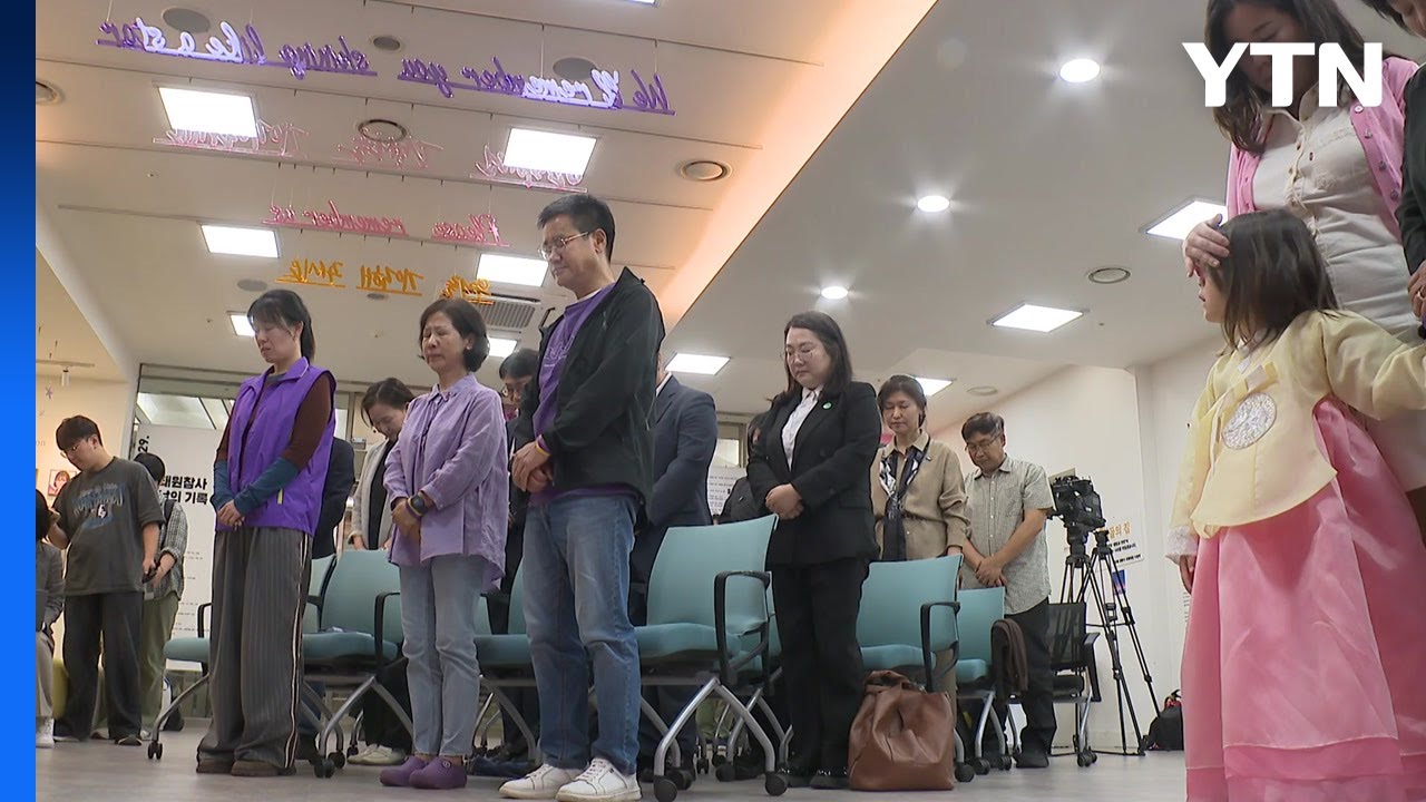 이태원 참사 유가족 추석 상차림
